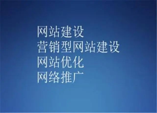 如何才能把門(mén)戶(hù)網(wǎng)站建設(shè)好 ？