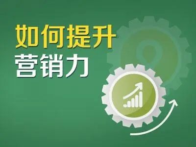企業(yè)網(wǎng)站建設(shè)對社會發(fā)展有哪些促進作用？