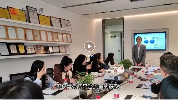 制造業(yè)線下流量沙龍活動圓滿舉辦，動力無限與您攜手同成長共發(fā)展！