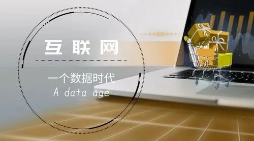 成都網(wǎng)站建設(shè)