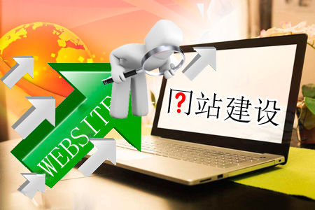 網(wǎng)絡(luò)推廣的實(shí)用技巧