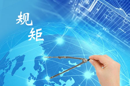 網(wǎng)站建設(shè)設(shè)計(jì)的核心邏輯與實(shí)踐