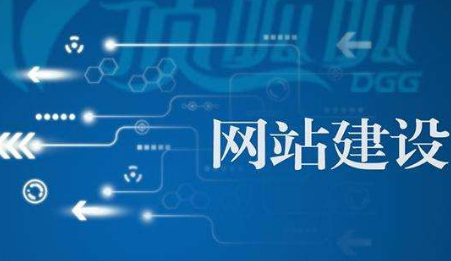 網(wǎng)頁(yè)設(shè)計(jì)，為何總在細(xì)節(jié)上拉開(kāi)差距？